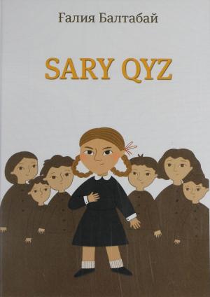Sary qyz